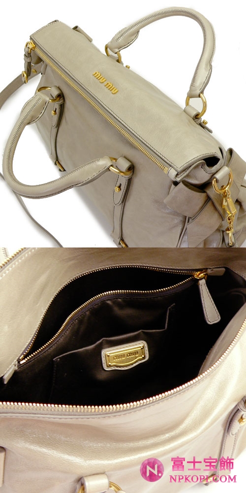 MIUMIU ミュウミュウ 2WAY ショルダーバッグ レザー グレイッシュベージュ　RT0365 VITELLO.LUX POMICE
